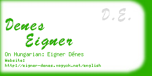 denes eigner business card